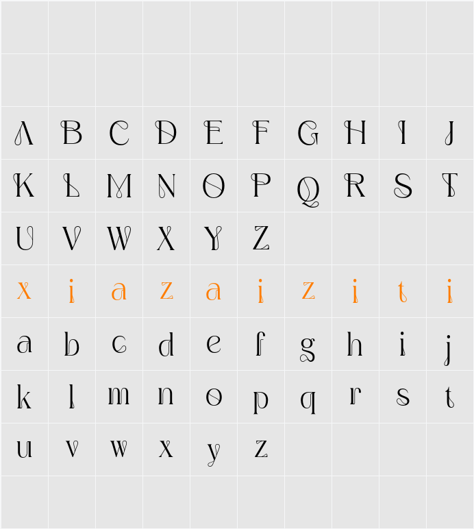 Lucilo Demo 字符映射表