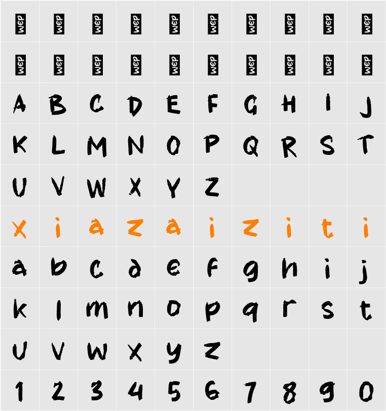 K Kurang Lebih 字符映射表