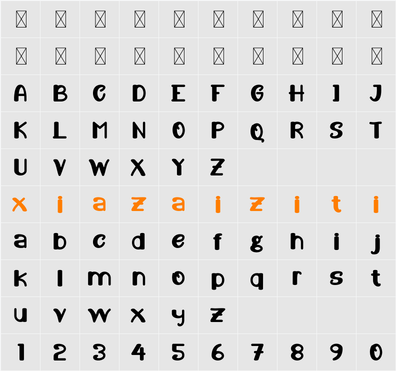 HOLYNESS CHRISTMAS 字符映射表