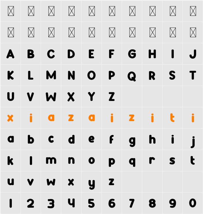 Green Delight 字符映射表