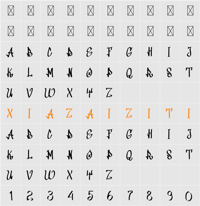 Grafitti New Year 字符映射表