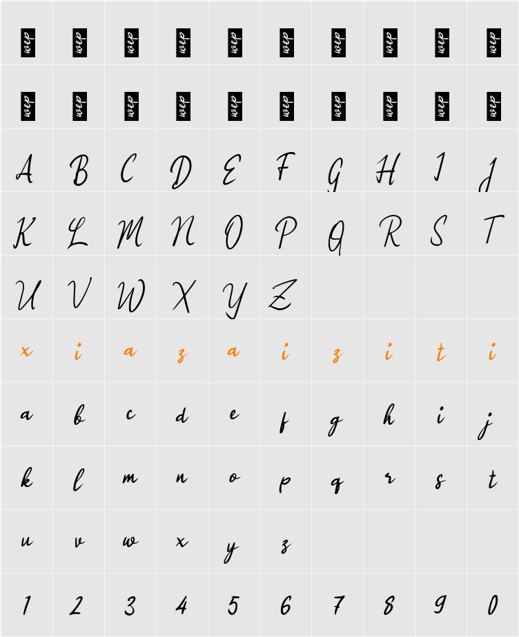 j Jubir Script 字符映射表