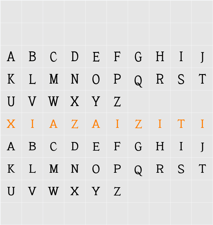 Kroine Demo 字符映射表