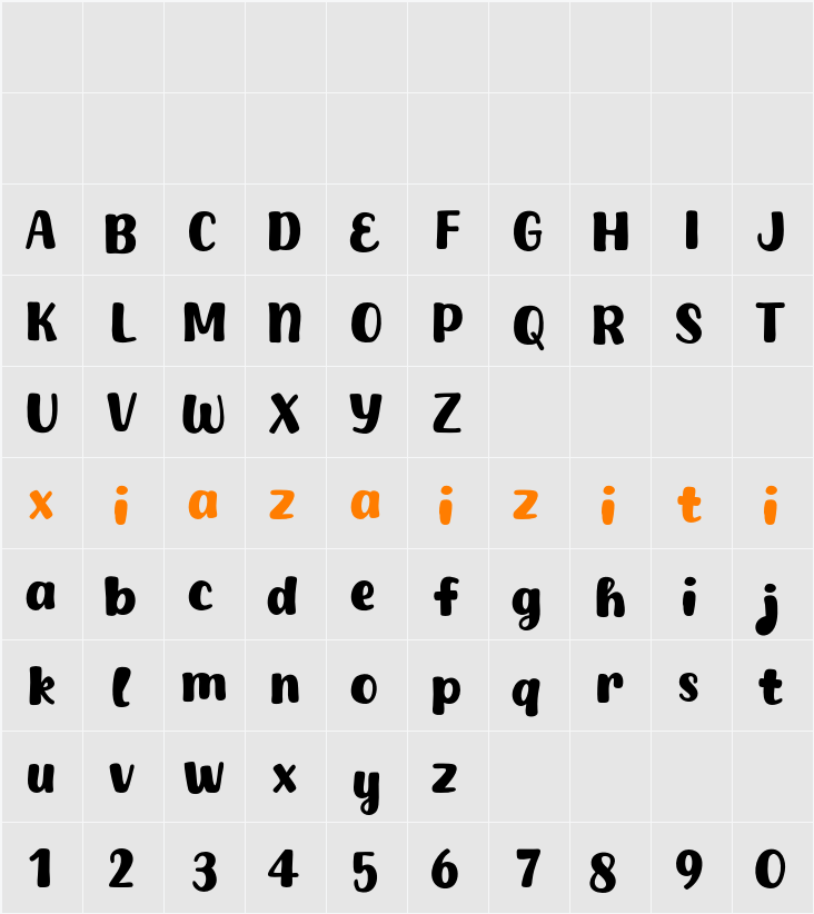 Howdy Lemon 字符映射表