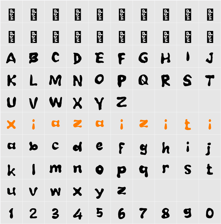 M Mase 字符映射表