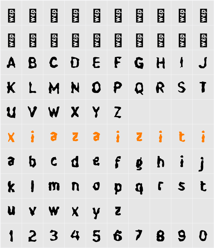 j Jembret 字符映射表