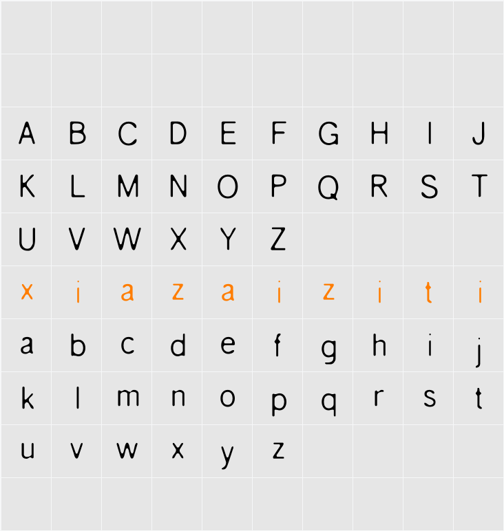 Lupina Blur Demo 字符映射表