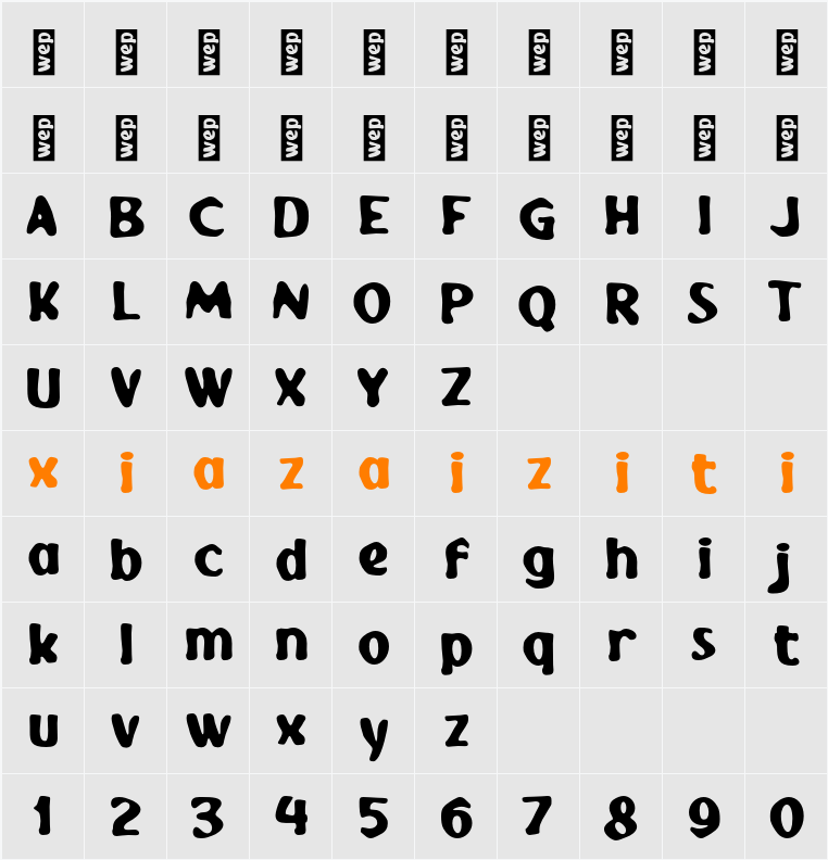 j Jamkos 字符映射表