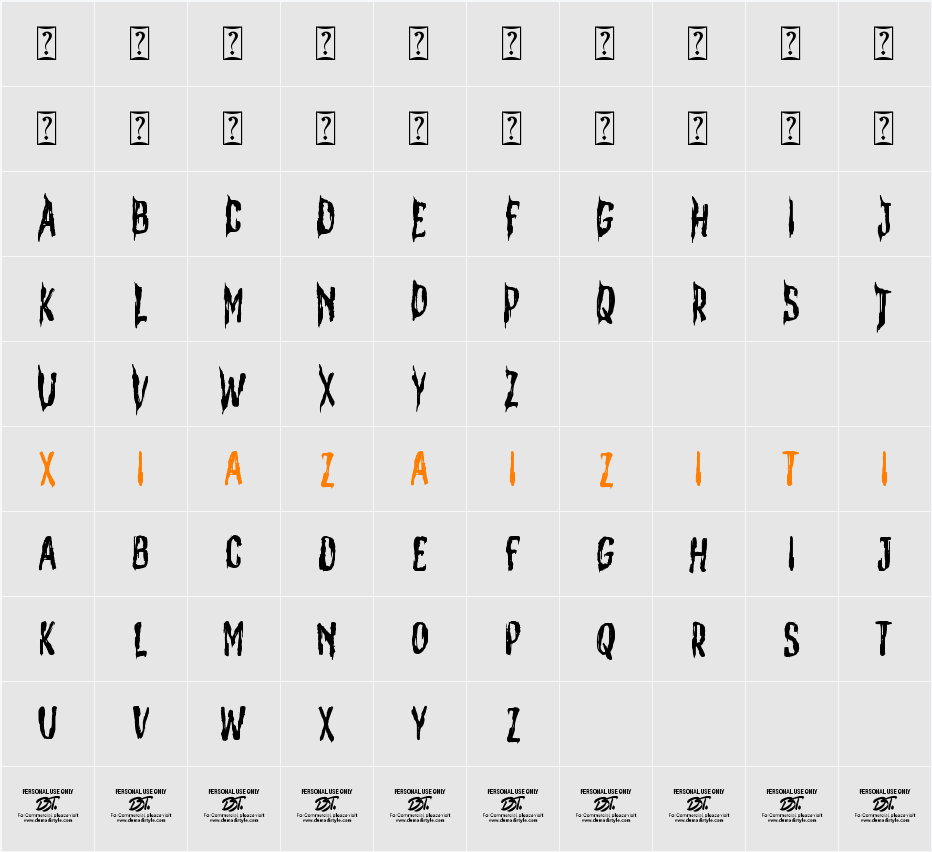 Heatizen 字符映射表