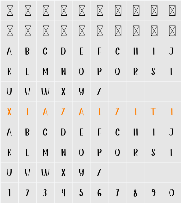 Indoor School 字符映射表