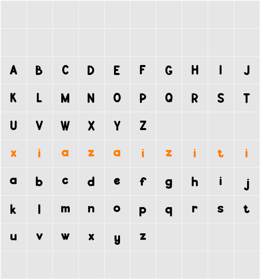 MALINVA 字符映射表