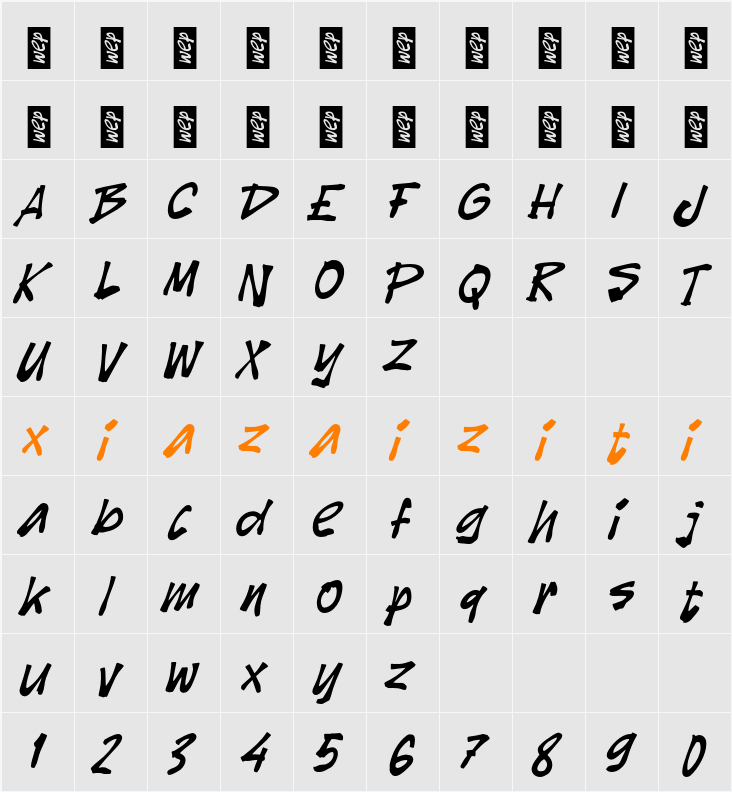 K Kanzof 字符映射表