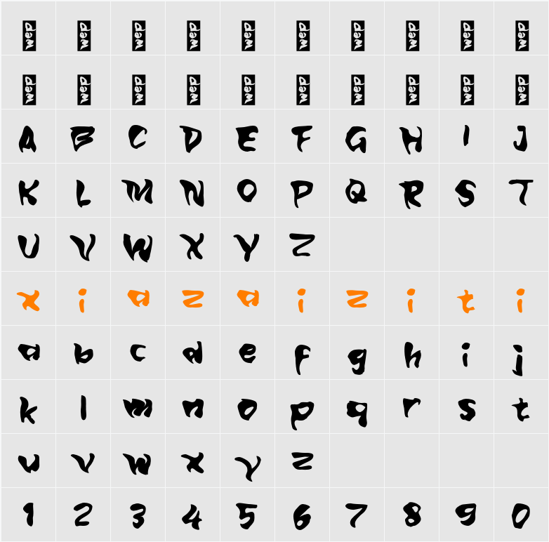 M Makos 字符映射表