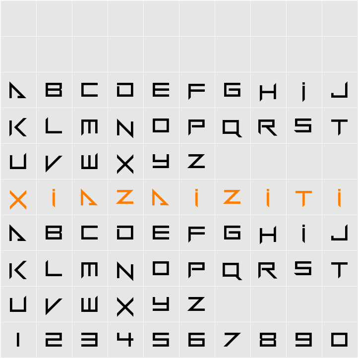 Interstellar Trip 字符映射表