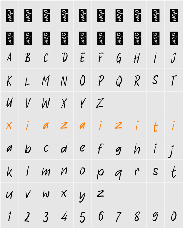 j Journey Diary 字符映射表