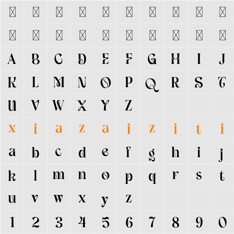 Gold Badge 字符映射表