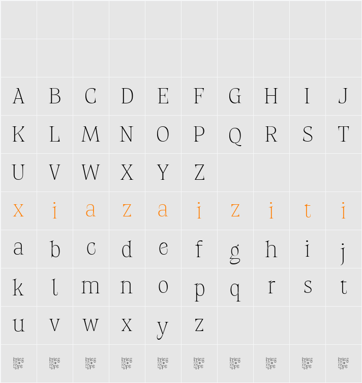 Test 11 Thin 字符映射表