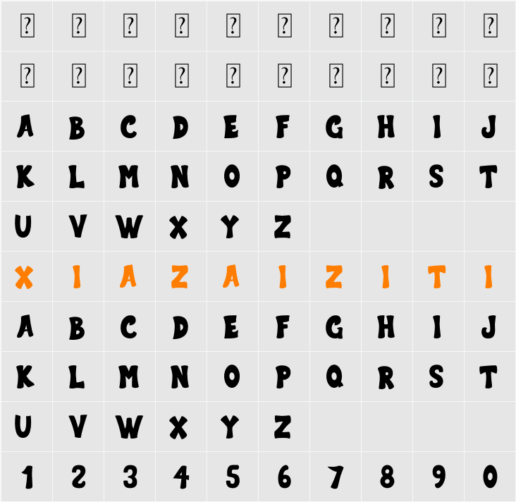 Night Treat 字符映射表