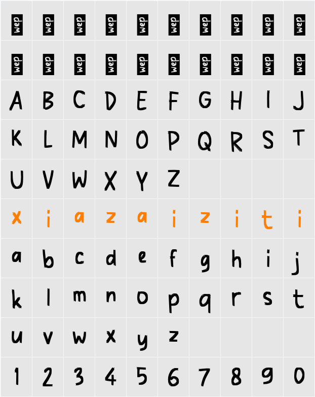 n Nembost 字符映射表