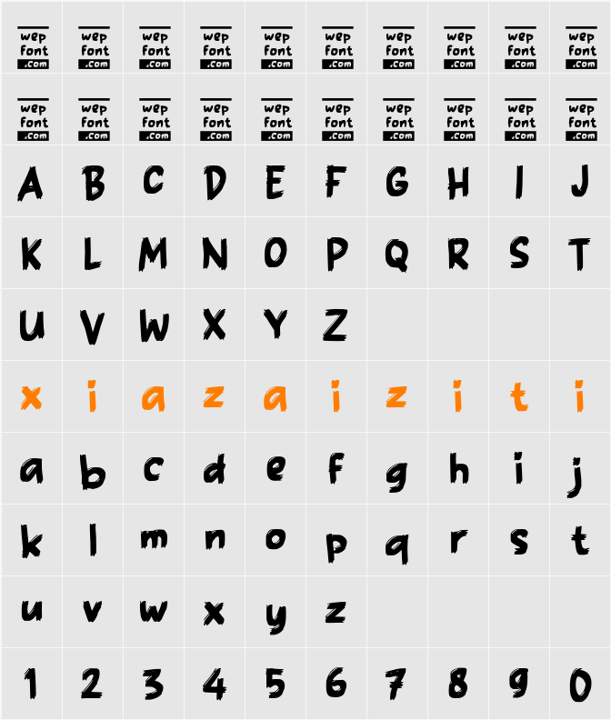 Oasen 字符映射表