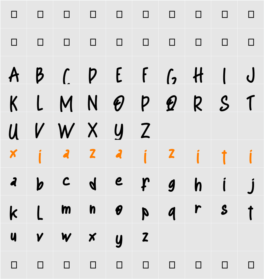 Quine Coco Personal Use Only 字符映射表