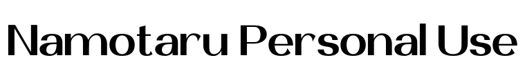 Namotaru Personal Use