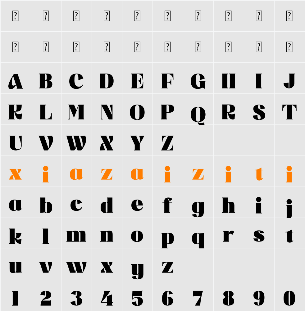 Misflen Radio 字符映射表