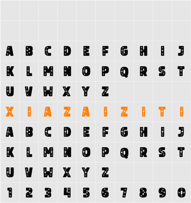 Reason Loves 字符映射表