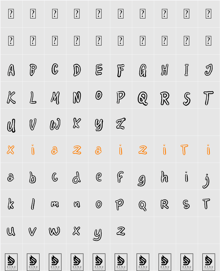 Petite Bray 字符映射表