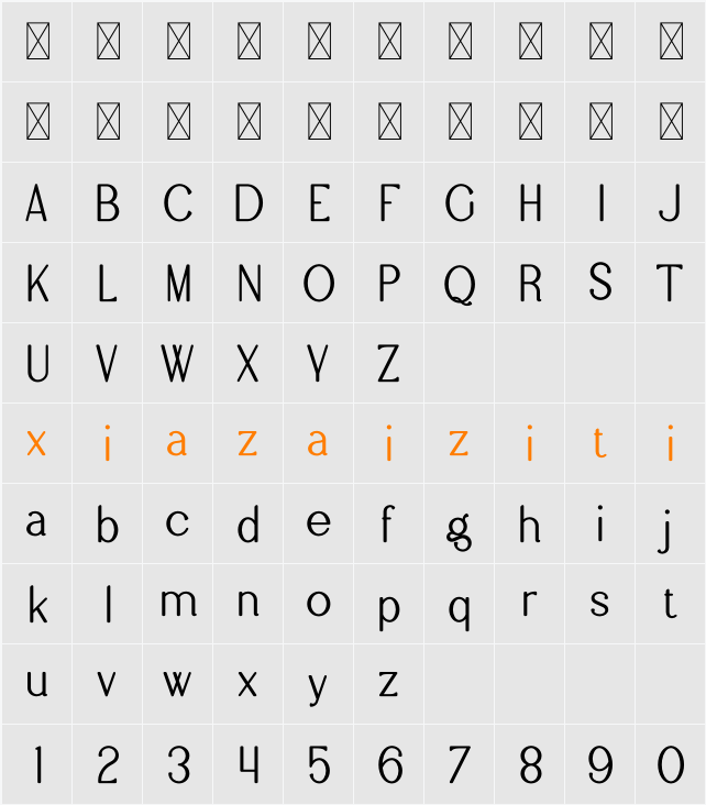 Odette 字符映射表