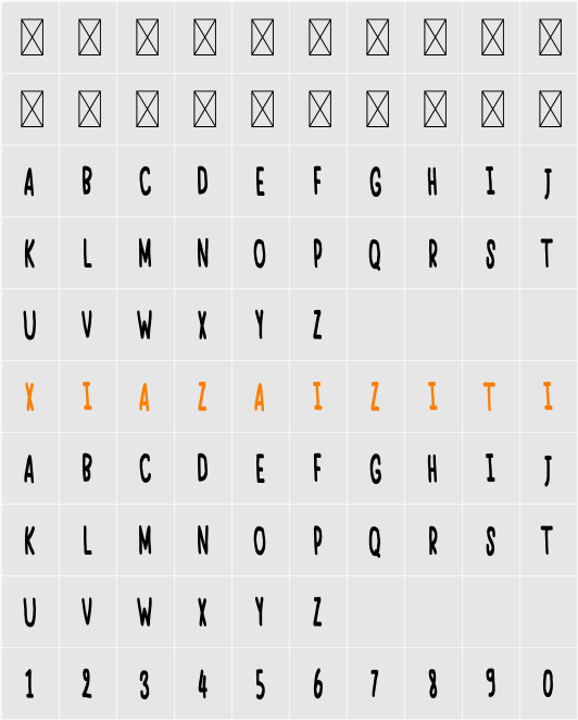 Rainbow Sans Color 字符映射表
