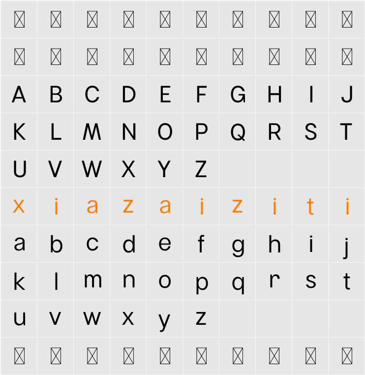 Montilla DEMO 字符映射表