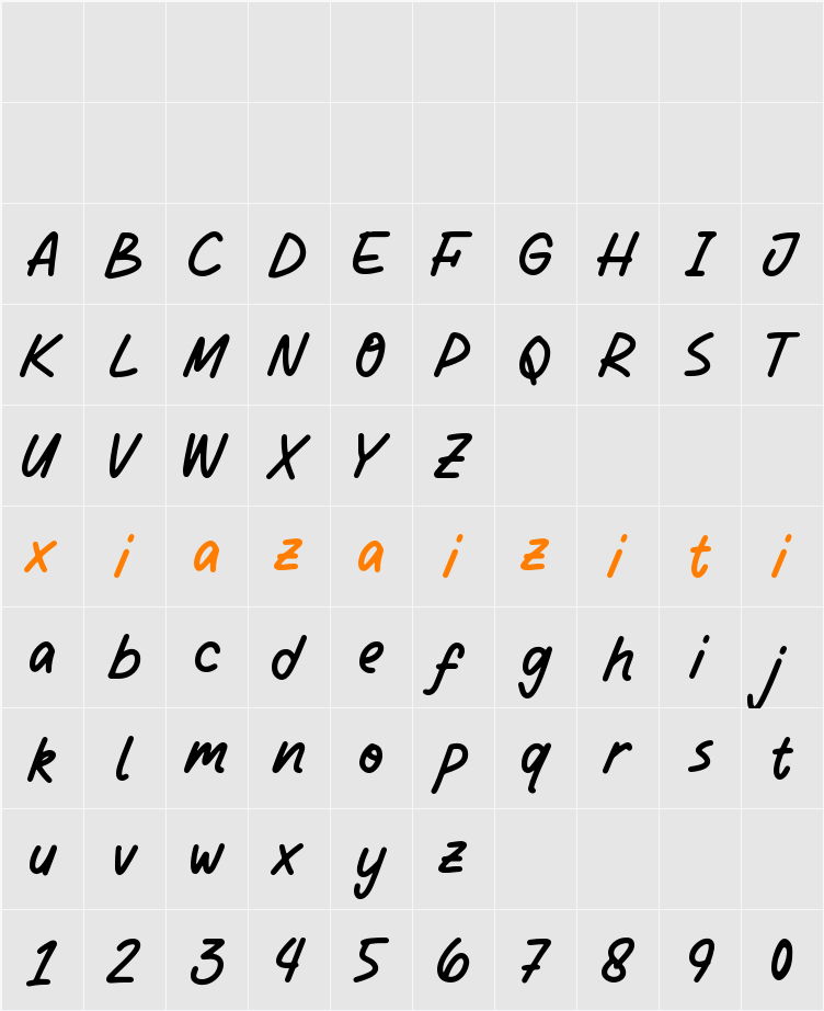 Pink Daisy 字符映射表