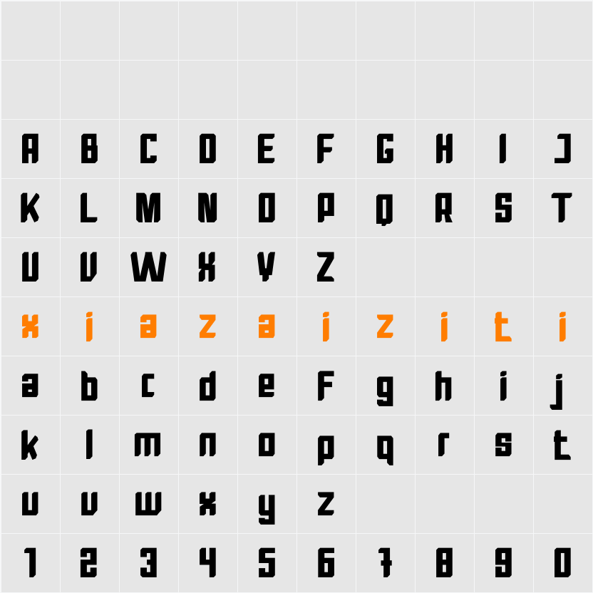 Ourson 字符映射表