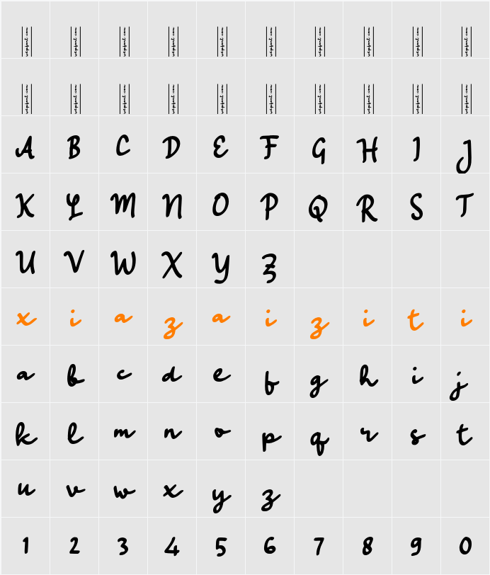 n Nesilya 字符映射表