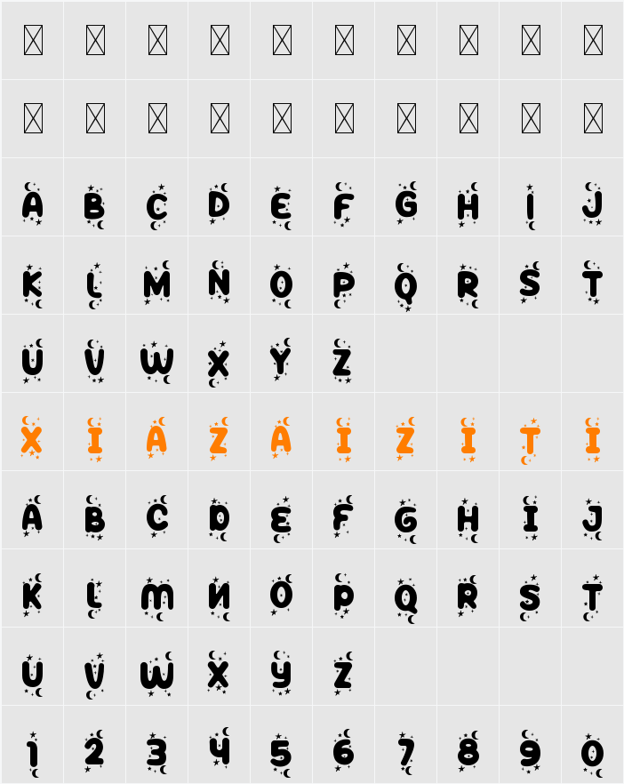 Peppy Pegasus Moon Star 字符映射表