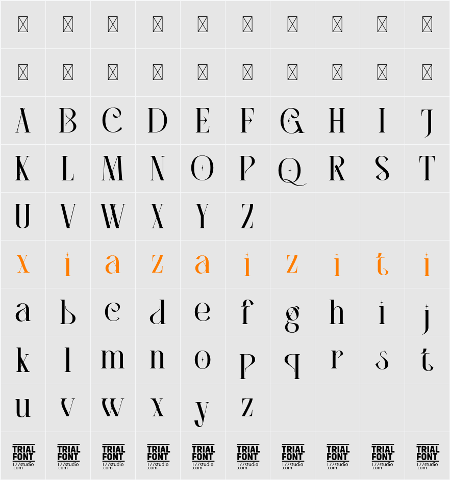 PARANOID CHARACTER DEMO 字符映射表