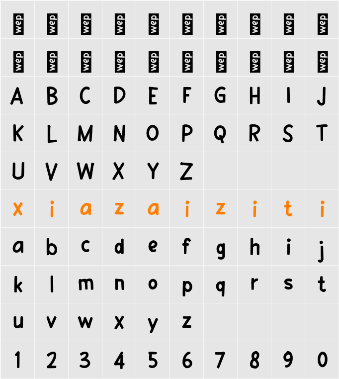 n Nekoyo 字符映射表