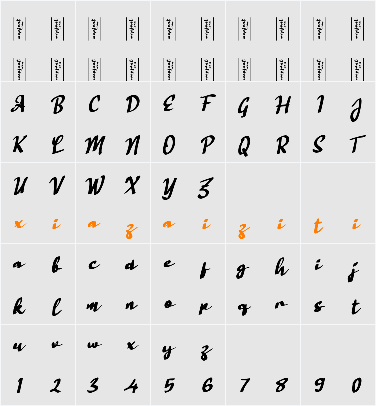 Omlete Signature 字符映射表