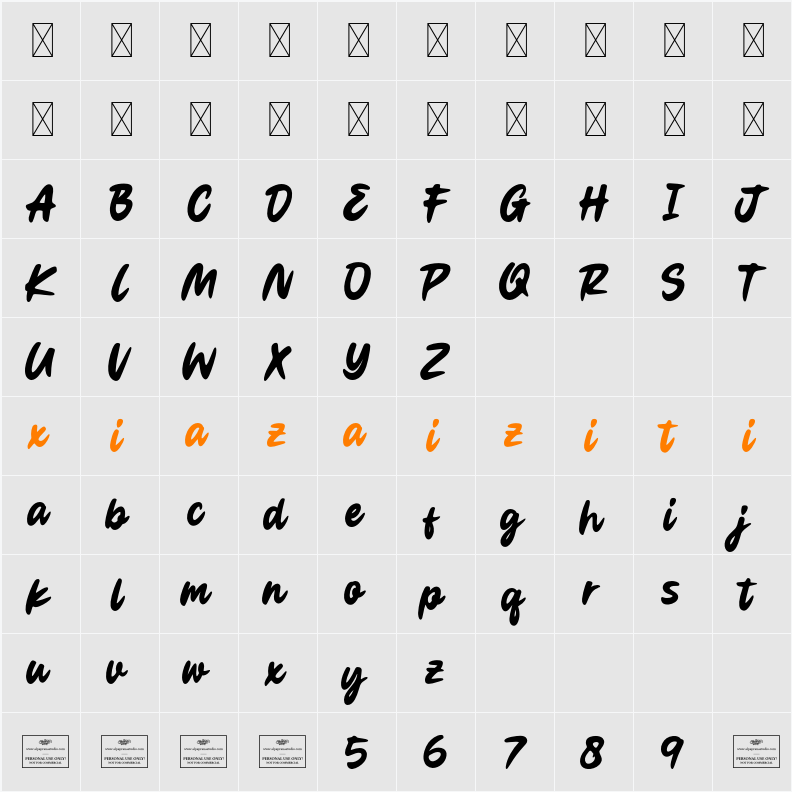 Quandary Free 字符映射表