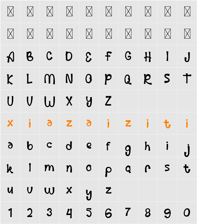 Palm Sunday 字符映射表