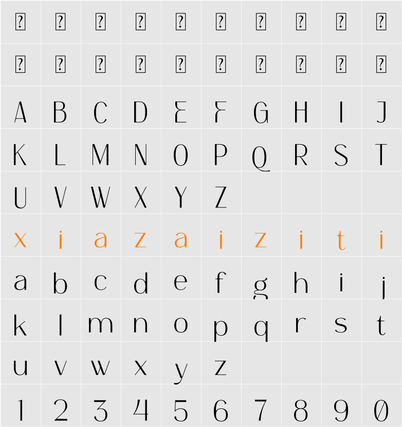 Rastefani 字符映射表