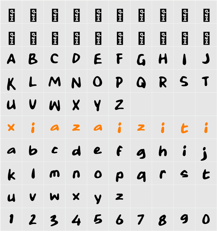 M Mindoes 字符映射表