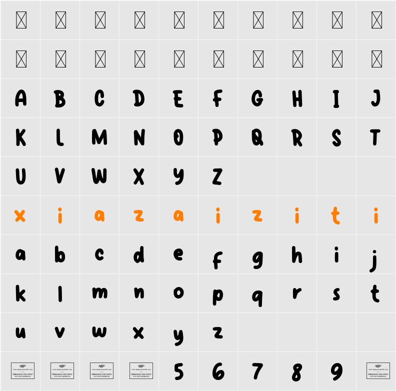 Mellifluous 字符映射表