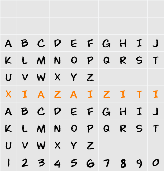 Petruck 字符映射表