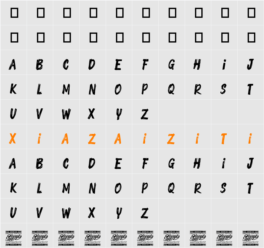 Olibrick 字符映射表