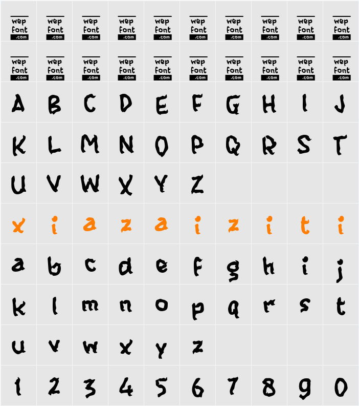 Obena 字符映射表