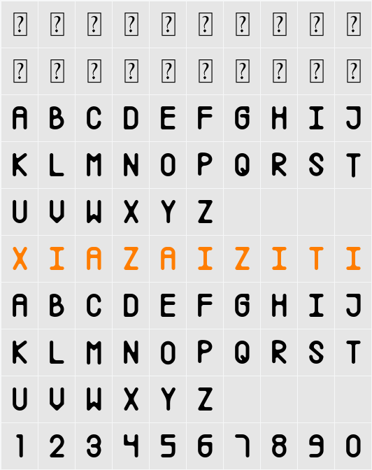Maxtune 字符映射表
