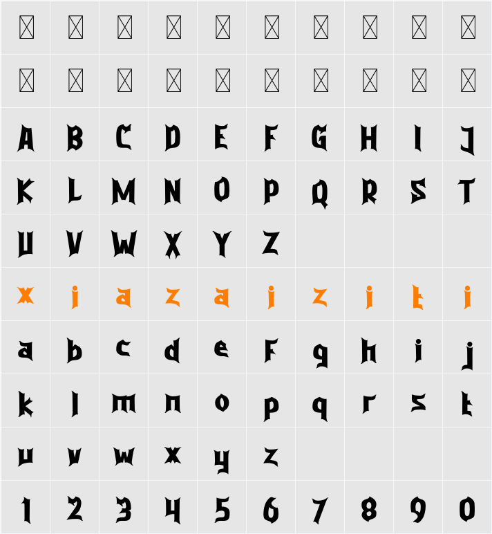 Purgatorie 字符映射表
