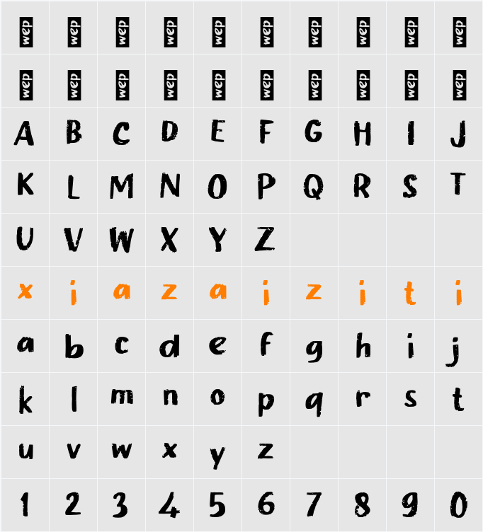 n Nublek 字符映射表